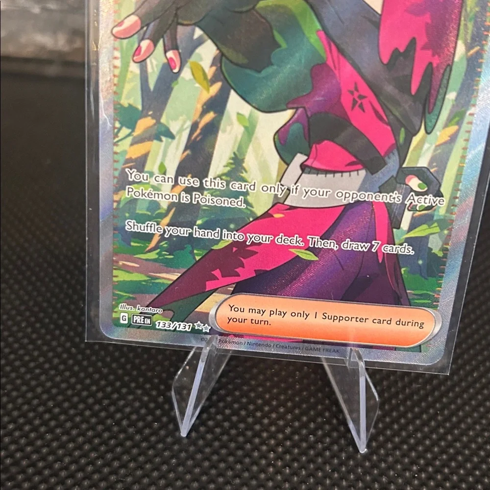 Pokemon Atticus 133/131 Full Art Trainer‎ from Prismatic Evolutions M/NM